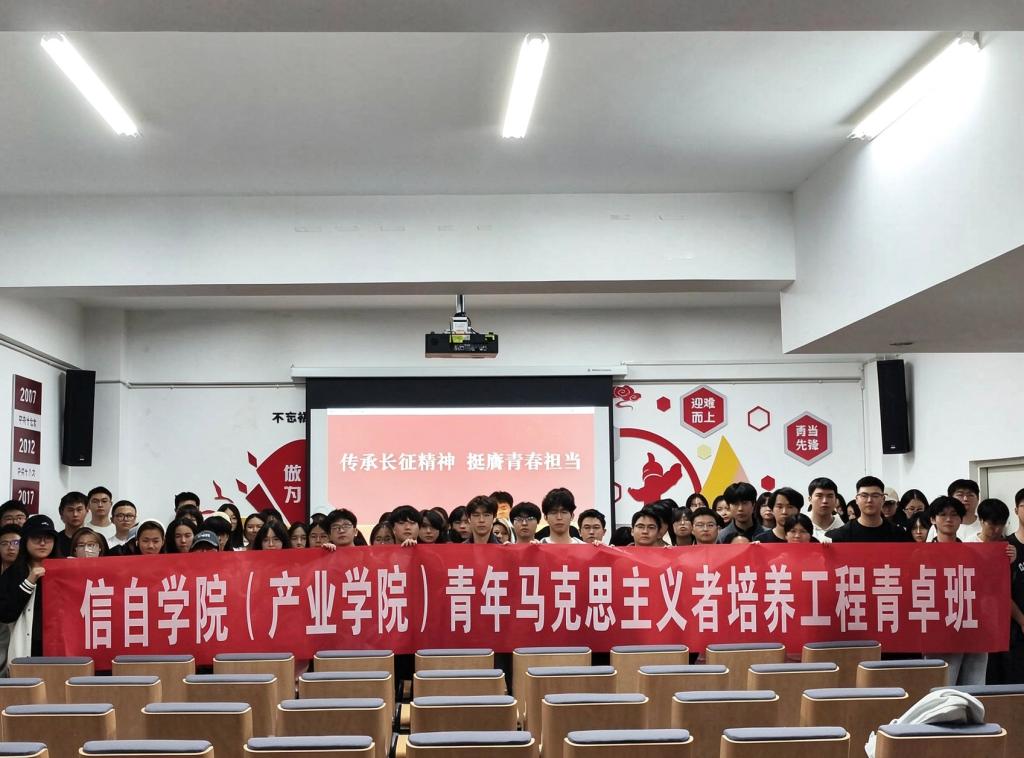 2.合照.png